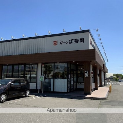 大道アパート[2K/40m2]の周辺4