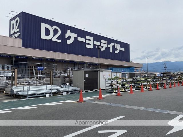 グレープファームの周辺写真