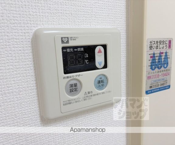レスポワール山科の内装写真