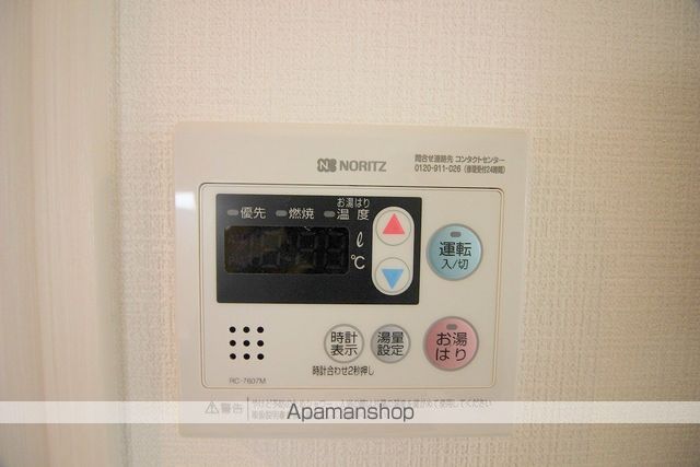ESREAD中之島ザ・コアの内装写真