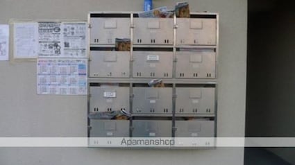 桑原マンション[1K/22.35m2]の共用部2