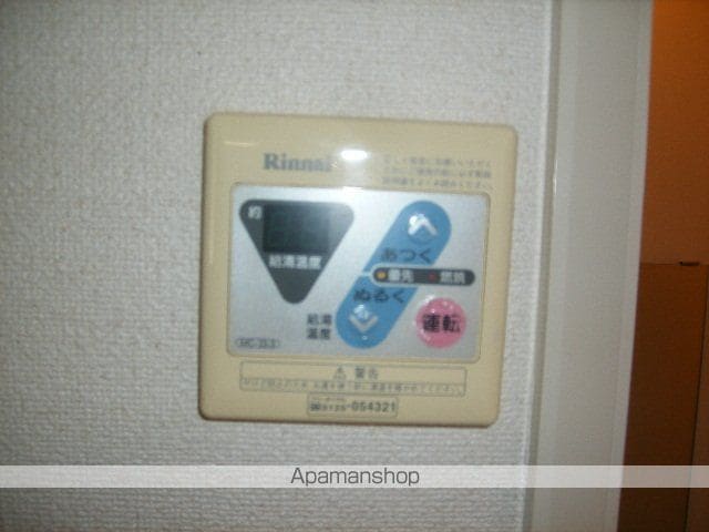 ハイツみどりの内装写真