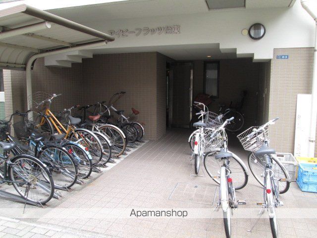 アイビーフラッツ台東のその他写真