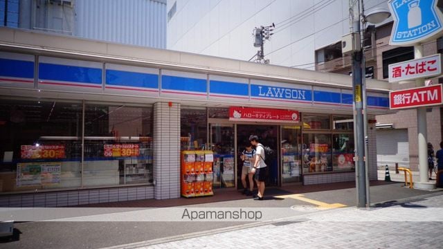 アイビーヒルズIIの周辺写真