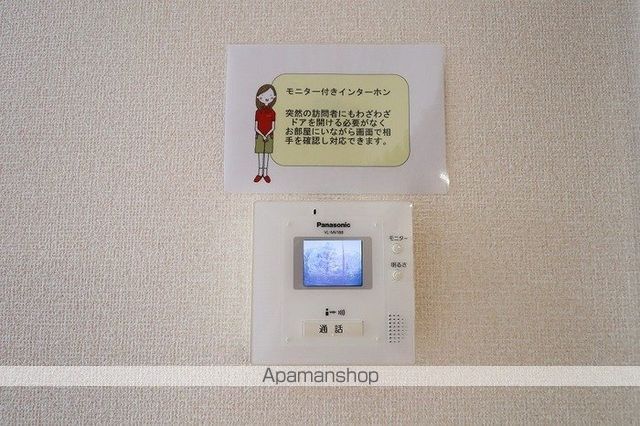 セジュール久津見の内装写真