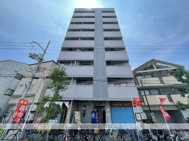 クリスタルアークの外観写真