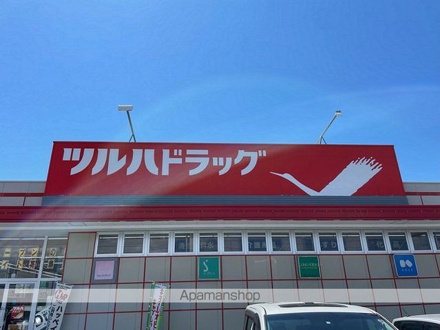 プレシュー 川南の周辺写真