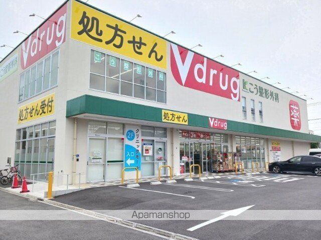 アルビレオの周辺写真