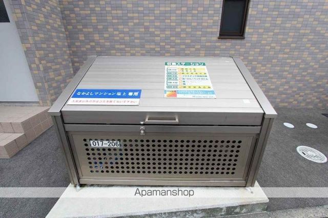 なかよしマンション塩上のその他写真