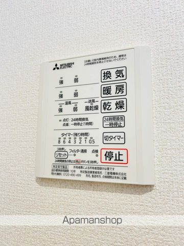 イーグルワンの内装写真