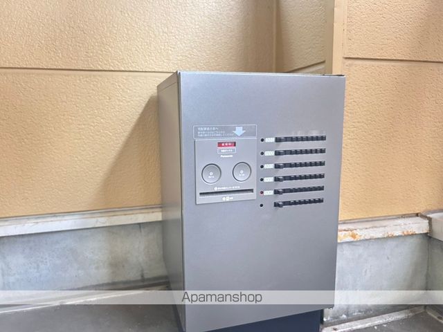 ツインリーフのその他写真