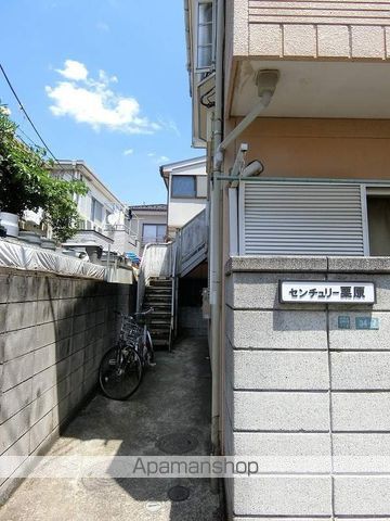 センチュリー栗原の内装写真