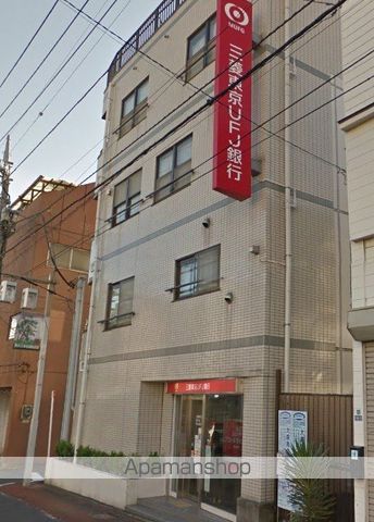 エクレール上池台の周辺写真