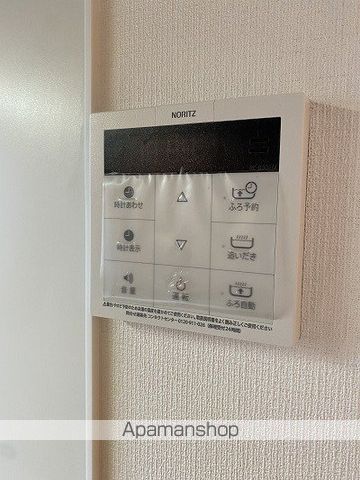 山陽本線 東姫路駅 徒歩5分 2階建 築11年の内装写真