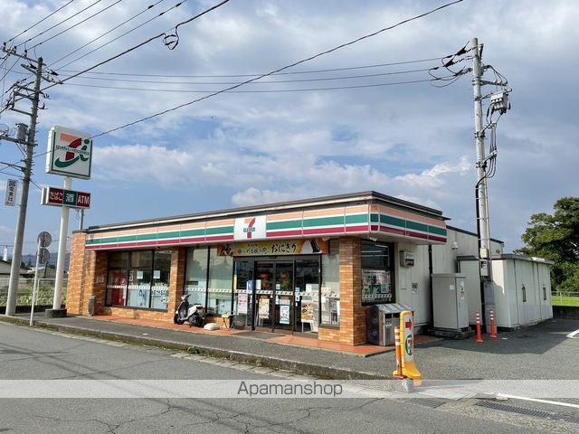 ハイカムール白銀A棟の周辺写真