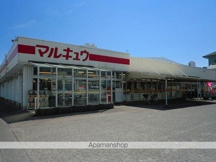 ポルトシャルムⅢ[1LDK/44.49m2]の周辺1