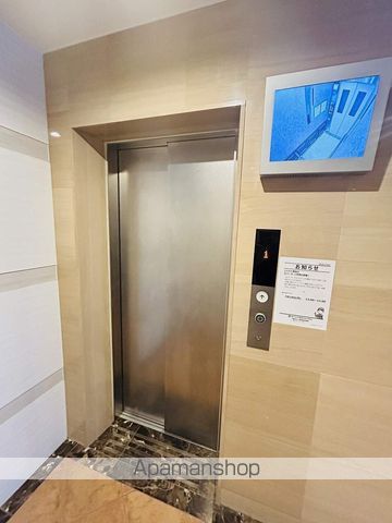 ラグゼミヤコジマ2のその他写真
