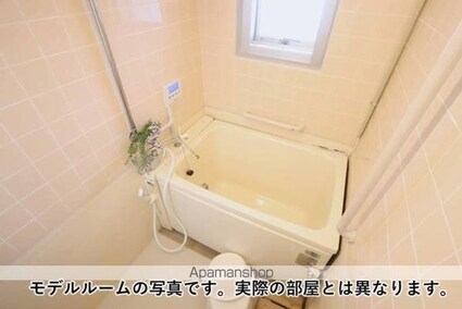 ビレッジハウス鳴滝３３号棟[2DK/38.18m2]のバス