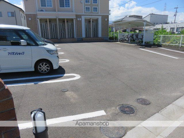 サニー沢津のその他写真