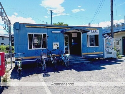 シャルマンヴィラ[2DK/45.82m2]の周辺6