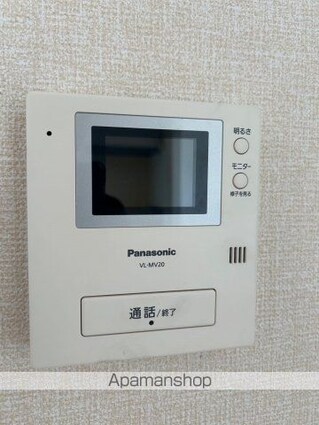 プレジール高広[2LDK/55m2]のセキュリティ