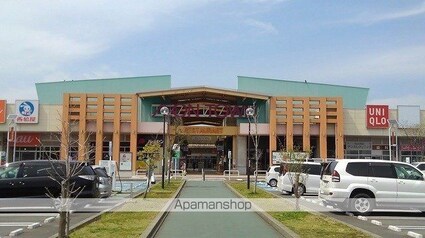 サニールーチェ　平須[2LDK/56.81m2]の周辺6