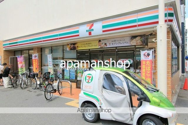 PRESSANCE大阪東成中本ハーヴィルの周辺写真