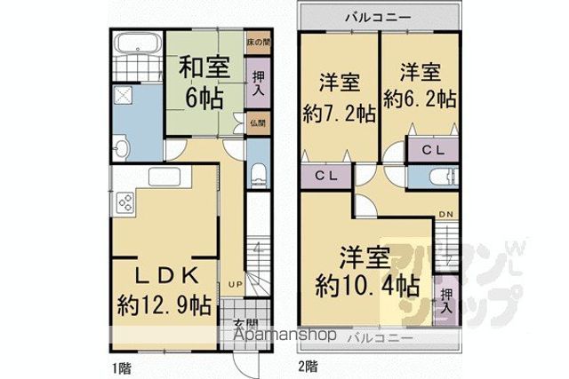 近鉄京都線 十条駅 徒歩6分 2階建 築34年の間取り写真