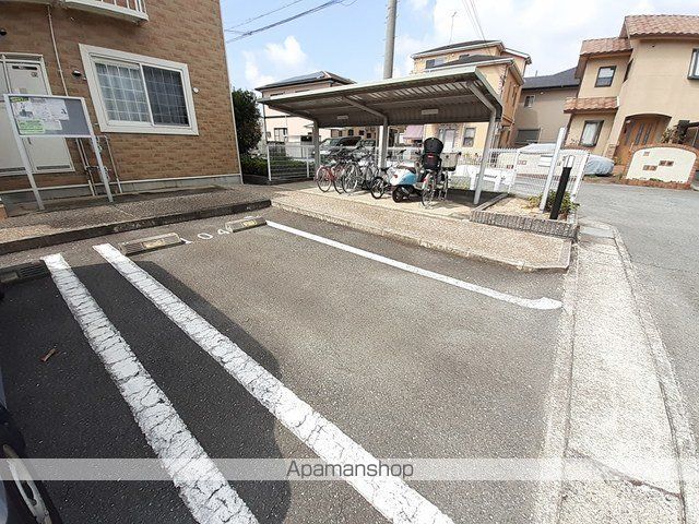 モデルンーミーツ.のその他写真