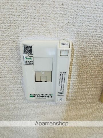 プレセランス・長丘の内装写真