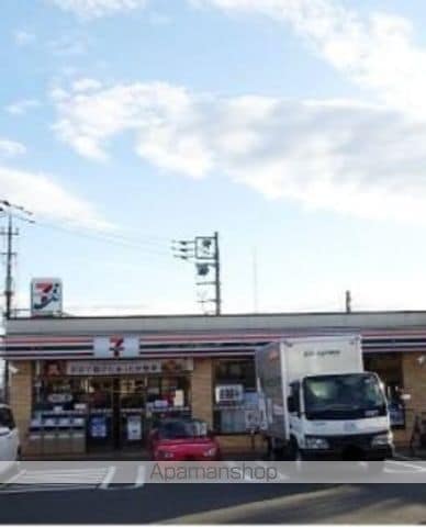 シティーハイツ奈良橋の周辺写真