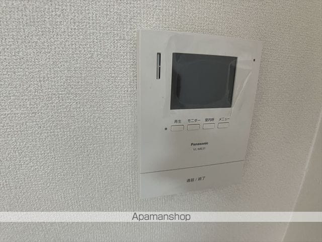 シャルム相模原の内装写真