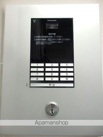 ブランシャール幌西のその他写真