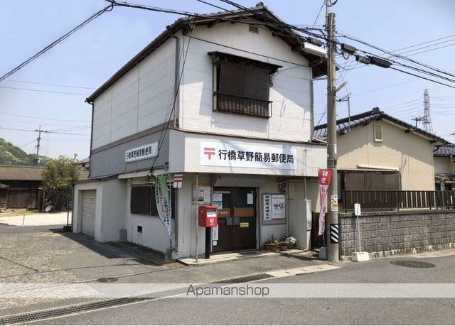 ビレッジハウス片島2号棟の周辺写真