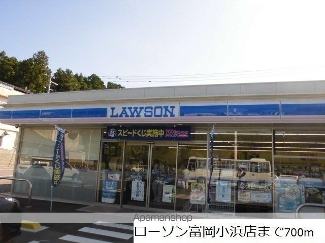 リバーサイドハウスH&N Bの周辺写真