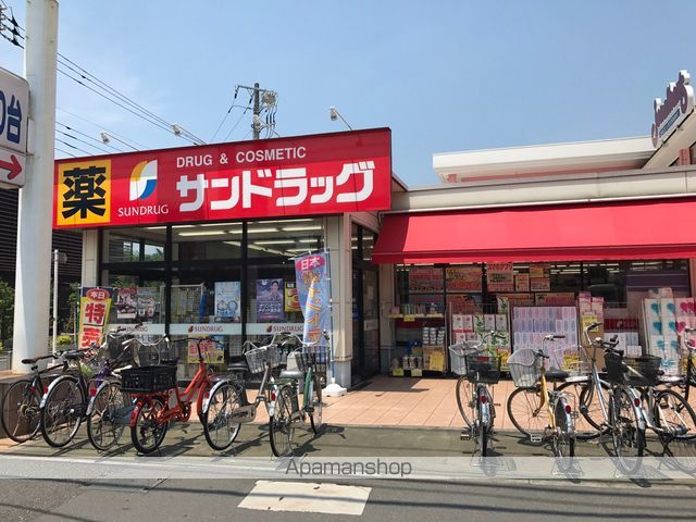 ルシエル一橋学園の周辺写真