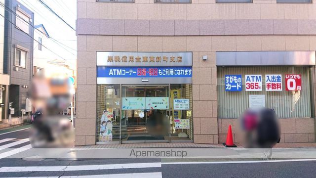 こもれびの邱の周辺写真