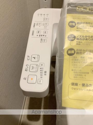 CITY PAL CREST TANIMACHIの内装写真