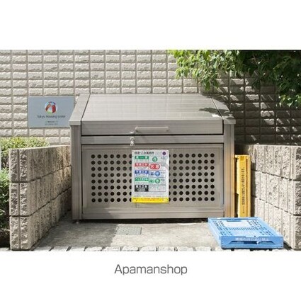 グリーンヴィラ[1R/41.86m2]の外観2