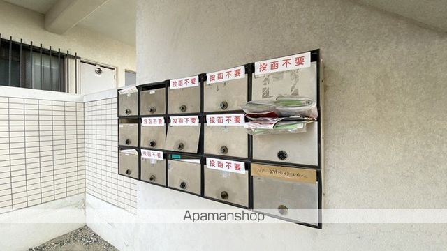 ローズハイツ竜操のその他写真