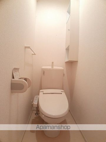 ディンプル アリモトの内装写真