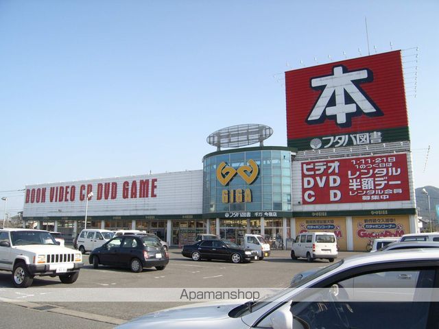 アルファディオ今宿の周辺写真