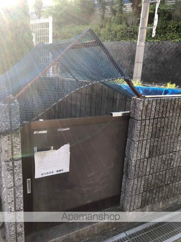 グリーンピア高槻のその他写真