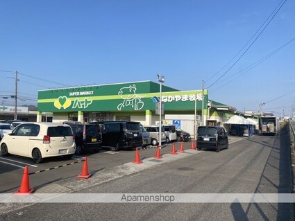 サンビレッジ新湯野[2LDK/52.84m2]の周辺6