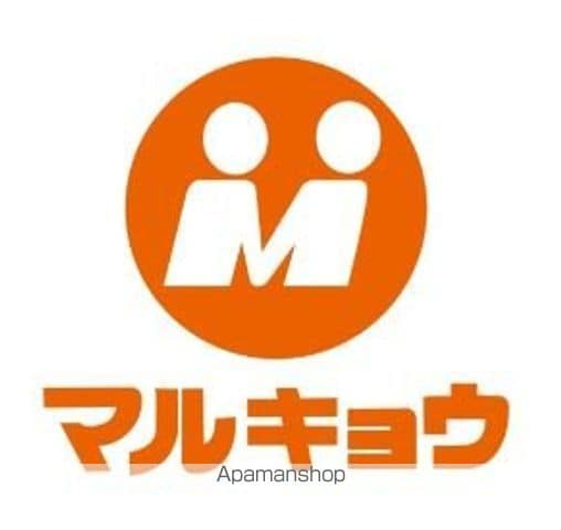 セジュールガーデンの周辺写真