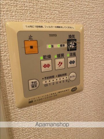 NF別保ハイツの内装写真