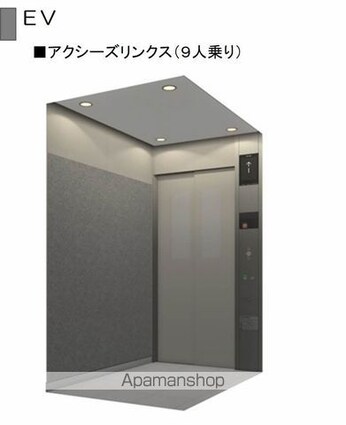シャーメゾン吉塚２１１[2LDK/56.97m2]のその他部屋・スペース4