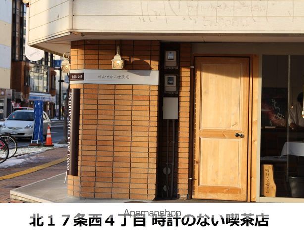 VILLA・POPOLOIIIの周辺写真