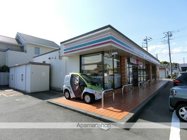 COSMO 439の周辺写真