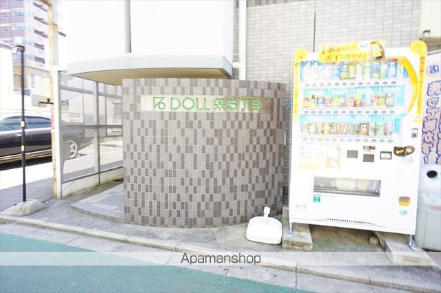 ドール栄5丁目の玄関写真